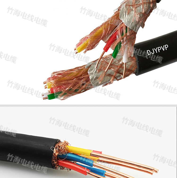 DJYPVPR计算机电缆