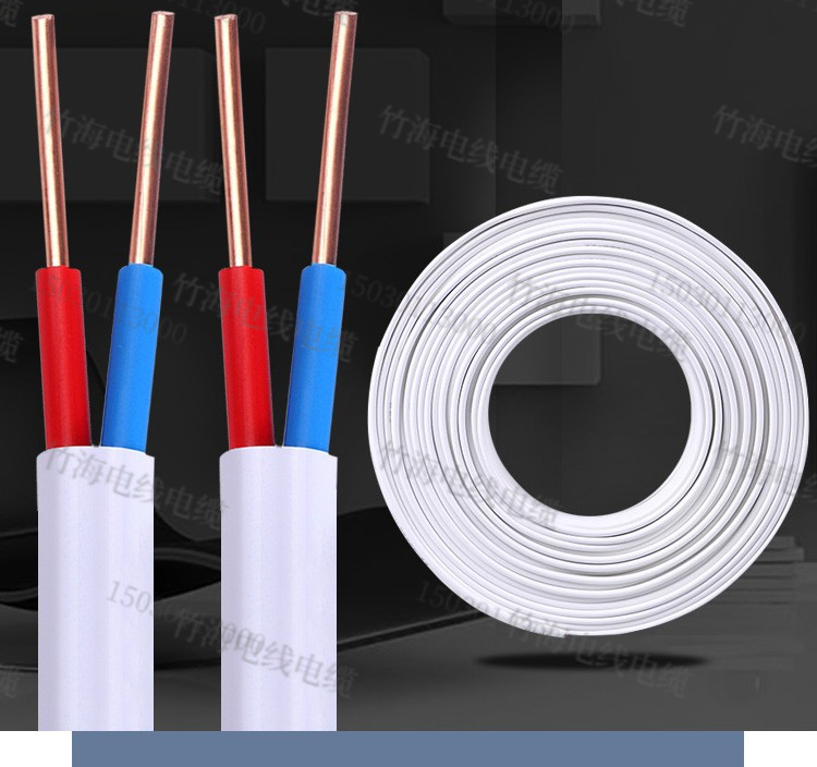 BVVB铜芯绝缘扁型硬电缆