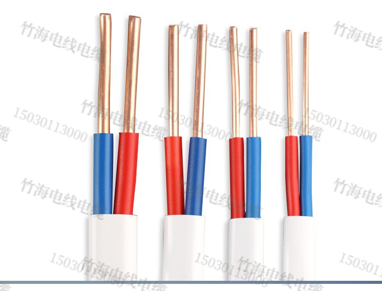 BVVB铜芯绝缘扁型硬电缆