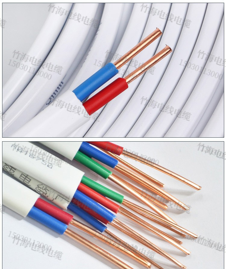 BVVB铜芯绝缘扁型硬电缆