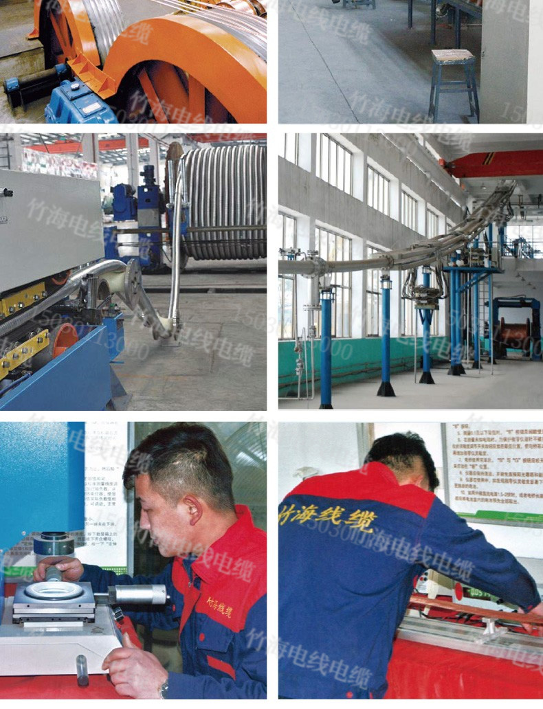 JKLGYJ高/低压架空绝缘电缆