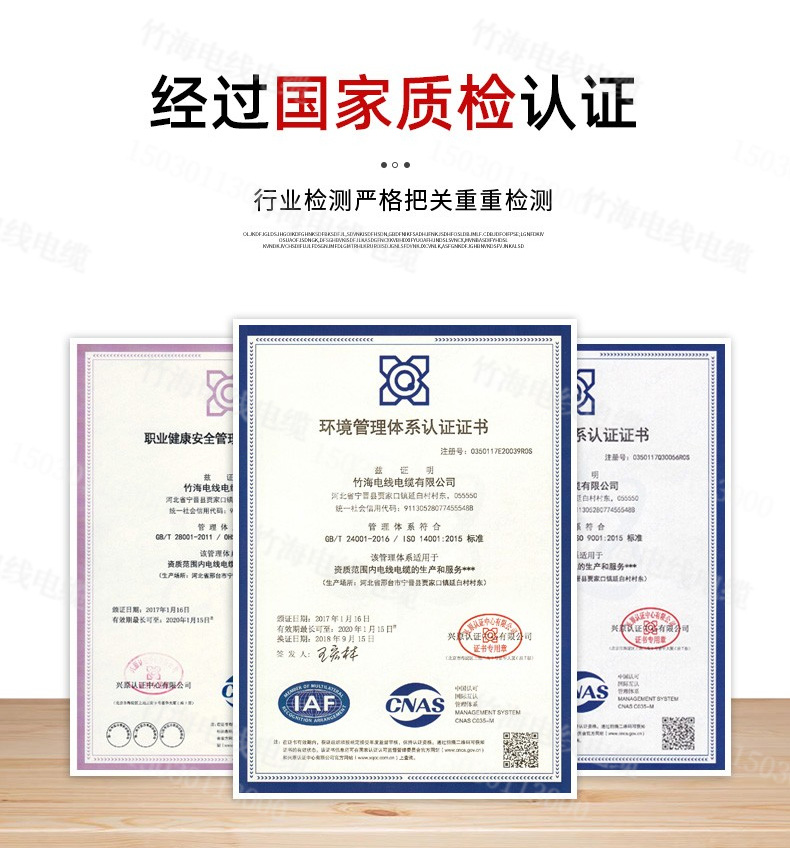 YJLHV（TC90）铝合金电力电缆