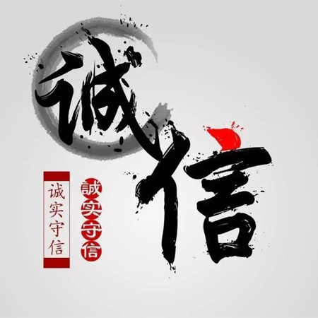 竹海电线电缆以质量赢得客户信赖