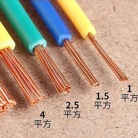 电线有保质期吗？